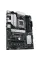Материнська плата Asus Prime B650-Plus Socket AM5