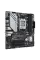 Материнська плата Asus Prime B650M-A WiFi II Socket AM5