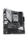 Материнська плата Asus Prime B650M-A WiFi II Socket AM5