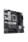 Материнська плата Asus Prime B660M-A D4-CSM