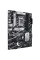 Материнська плата Asus Prime B760-Plus Socket 1700