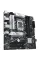 Материнська плата Asus Prime B760M-A-CSM