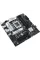 Материнська плата Asus Prime B760M-A-CSM