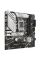 Материнська плата Asus Prime B760M-A WiFi Socket 1700