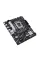 Материнська плата Asus Prime B760M-R D4 Socket 1700