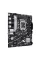 Материнська плата Asus Prime B760M-R D4 Socket 1700