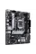 Материнська плата Asus Prime H510M-A R2.0