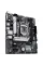 Материнська плата Asus Prime H510M-A R2.0