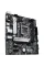 Материнська плата Asus Prime H510M-A Socket 1200