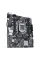 Материнська плата Asus Prime H510M-K R2.0 Socket 1200