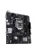 Материнська плата Asus Prime H510M-R R2.0-SI
