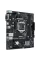 Материнська плата Asus Prime H510M-R-SI Socket 1200