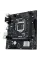 Материнська плата Asus Prime H510M-R-SI Socket 1200