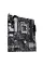 Материнська плата Asus Prime H610M-A-CSM Socket 1700