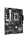 Материнська плата Asus Prime H610M-A D4-CSM