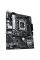 Материнська плата Asus Prime H610M-A D4-CSM