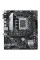 Материнська плата Asus Prime H610M-A D4-CSM