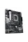 Материнська плата Asus Prime H610M-A WiFi D4 Socket 1700