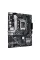 Материнська плата Asus Prime H610M-A WiFi D4 Socket 1700