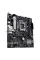 Материнська плата Asus Prime H610M-A WiFi Socket 1700