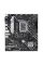 Материнська плата Asus Prime H610M-A WiFi Socket 1700