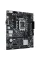 Материнська плата Asus Prime H610M-D D4 Socket 1700