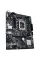 Материнська плата Asus Prime H610M-E D4-CSM Socket 1700