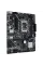 Материнська плата Asus Prime H610M-E D4-CSM Socket 1700