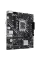 Материнська плата Asus Prime H610M-K Socket 1700