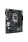 Материнська плата Asus Prime H610M-R D4-SI Socket 1700