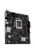 Материнська плата Asus Prime H610M-R-SI Socket 1700