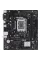 Материнська плата Asus Prime H610M-R-SI Socket 1700
