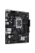 Материнська плата Asus Prime H610M-R-SI Socket 1700