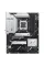 Материнська плата Asus Prime X870-P WiFi