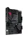 Материнська плата Asus ROG Strix B550-F Gaming WiFi II Socket AM4