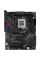 Материнська плата Asus ROG Strix B650E-E Gaming WiFi Socket AM5