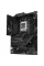 Asus ROG Strix B650E-F Gaming WiFi Socket AM5