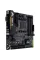 Материнська плата Asus TUF Gaming B450M-Plus II Socket AM4