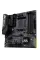 Материнська плата Asus TUF Gaming B450M-Plus II Socket AM4