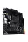 Материнська плата Asus TUF Gaming B550M-Plus WiFi II Socket AM4