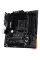 Материнська плата Asus TUF Gaming B550M-Plus WiFi II Socket AM4