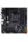 Материнська плата Asus TUF Gaming B550M-Plus WiFi II Socket AM4