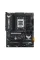 Asus TUF Gaming B850-Plus WiFi Socket AM5