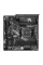Материнська плата Gigabyte B550M Aorus Elite Socket AM4