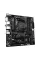 Материнська плата Gigabyte B550M DS3H AC