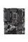 Gigabyte B760 Gaming X AX DDR4 Socket 1700