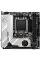 MSI MPG B650I Edge WiFi