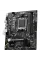 Материнська плата MSI Pro A620M-E Socket AM5