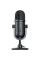 Мікрофон Razer Seiren V2 Pro