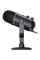 Мікрофон Razer Seiren V2 Pro